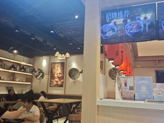 -鲜芋仙(时尚天河店)