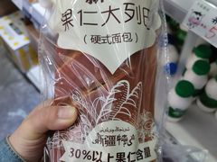 -牛奶便利(东四店)