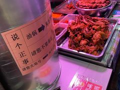 -肥喏喏小吃站(农院路店)