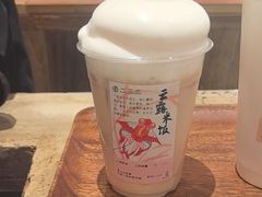 -李山山茶事(景枫店)
