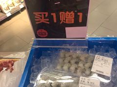 -Olé精品超市(上海虹桥南丰城店)