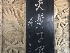 -黄帝陵