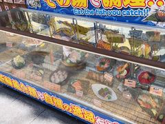 -ジャンボ釣船 つり吉(新世界店)