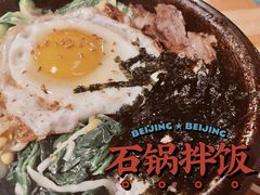 -源味屋韩式火锅&炸鸡(鼎城当代商城店)