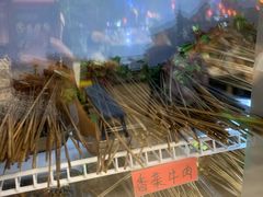 -小郡肝串串(解放碑店)