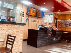 -达美乐比萨(板井路店)