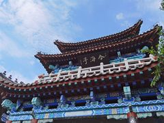 -蓬莱阁景区