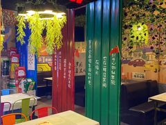 大堂-年轮烧烤·羊蝎子·烤鱼(星湖街店)