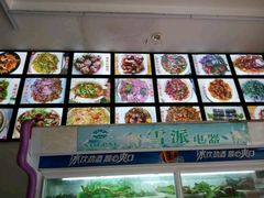 -菜当家