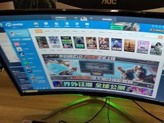 -光年网咖·芸芸店