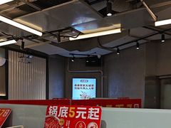 -大斌家串串火锅(德思勤店)