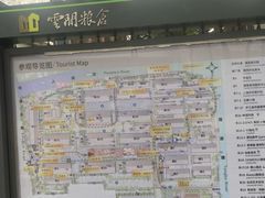 -云间粮仓