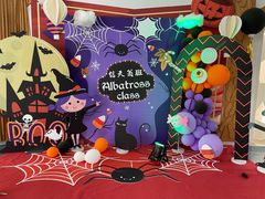 -胡姬港湾幼儿园(张江春晓校区)