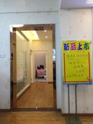 -成都苗方清颜专业祛痘