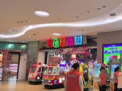 -卡通尼乐园(新达汇三林店)