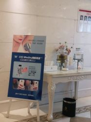 -南宁华美医疗美容医院