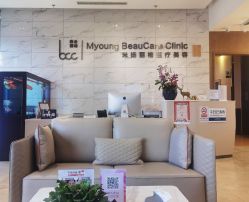 -北京米扬丽格医疗美容·联合丽格鼻整形中心