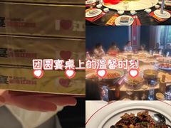 -观宴·品质赣菜(高新大道店)