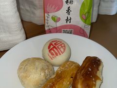 玫瑰福饼-北京稻香村(京港城生活广场店)