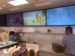 -好利来(交大店)