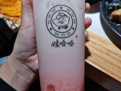 -小小河边鱼(天润城店)