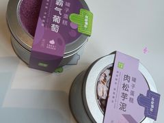 -奈雪的茶(杭大501城市广场PRO店)