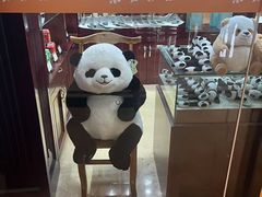 -成都泰合国际大饭店(春熙路太古里店)