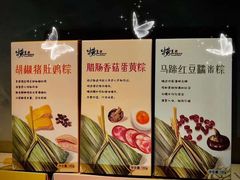 皇上皇腊味煲仔饭-捞王锅物料理(凯旋路店)