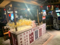 -罍+村卤菜摊(罍街店)