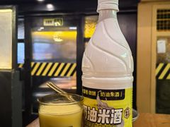 -大叹号啤酒屋·延边料理(延大店)