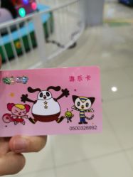 -莫莉幻想儿童乐园(南通永旺店)