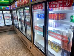 -大斌家串串火锅(上河国际店)