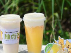 -大卡司DAKASI(连城新天地店)