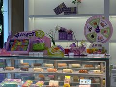 -GANSO元祖食品(金菊路店)