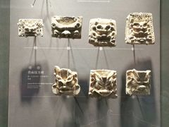 -陕西历史博物馆