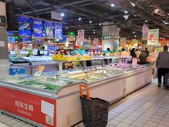 -物美(北沙滩店)