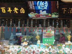 -驰明粗粮小厨(湖滨路店)