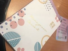 -满记甜品(南京虹悦城三店)