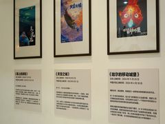-SFC上影影城(港汇永华IMAX激光店)