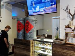 -成川茶店·潮汕工夫浓茶(万象店)
