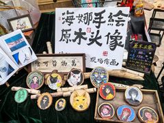 -大理床单厂艺术区