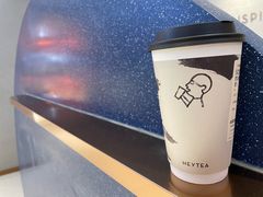 -喜茶(北京华贸购物中心店)