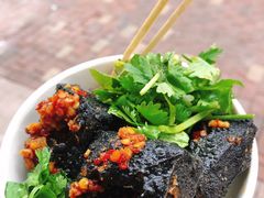 -黑色经典臭豆腐·湖南特产(步行街店)