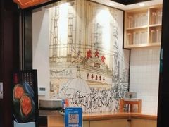 -沈大成(城隍庙店)