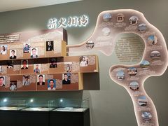 -辽宁古生物博物馆