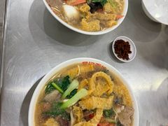-易记皮肚面(明瓦廊店)