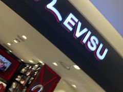-乐天免税店(明洞店)