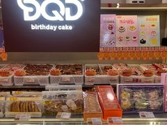-大桥道食品店(西湖道店)