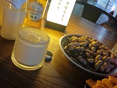 -故遥酒馆.赛事直播