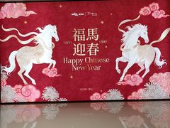 -天津万象城